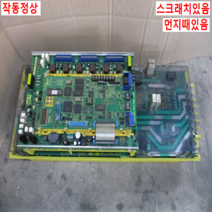북71318/서보드라이브/A06B-6064-H315/화낙